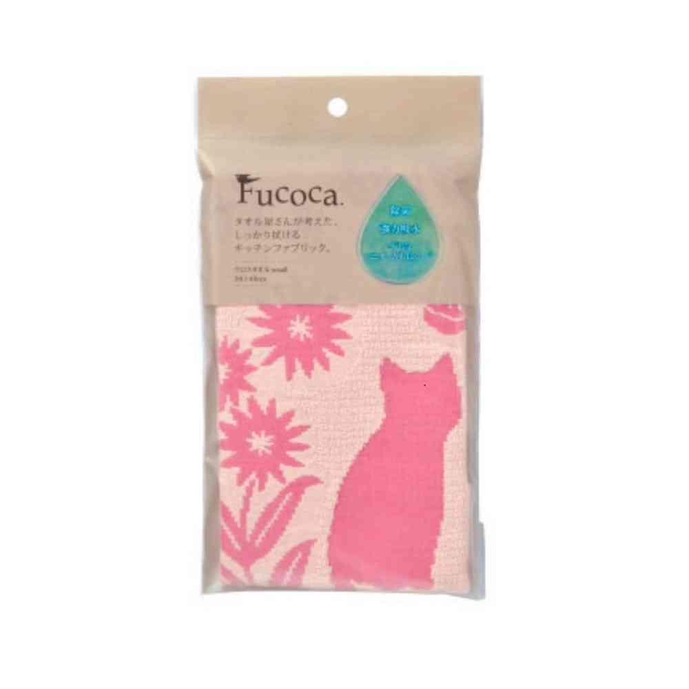 Nissen Shoko FUCOCA Carrying 2 Pink 1 Piece