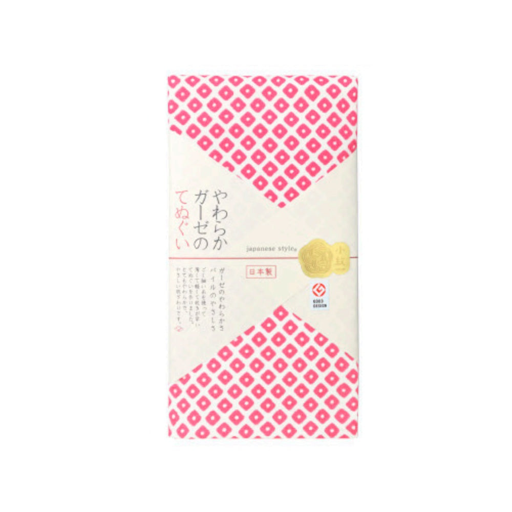 Nissen Shoko Japanese Style Kanoko Tenugui (1 piece)