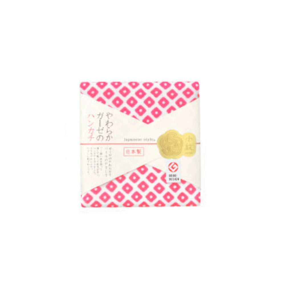 Nissen Shoko Japanese Style Kanoko Handkerchief (1 piece)