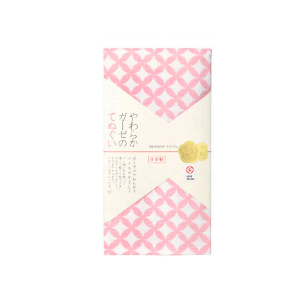 Nissen Shoko Japanese Style Shippo Tenugui 1 Piece