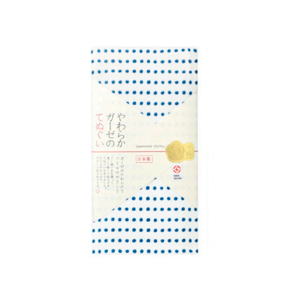 Nissen Shoko Japanese Style Mameshibori Tenugui 1 Piece