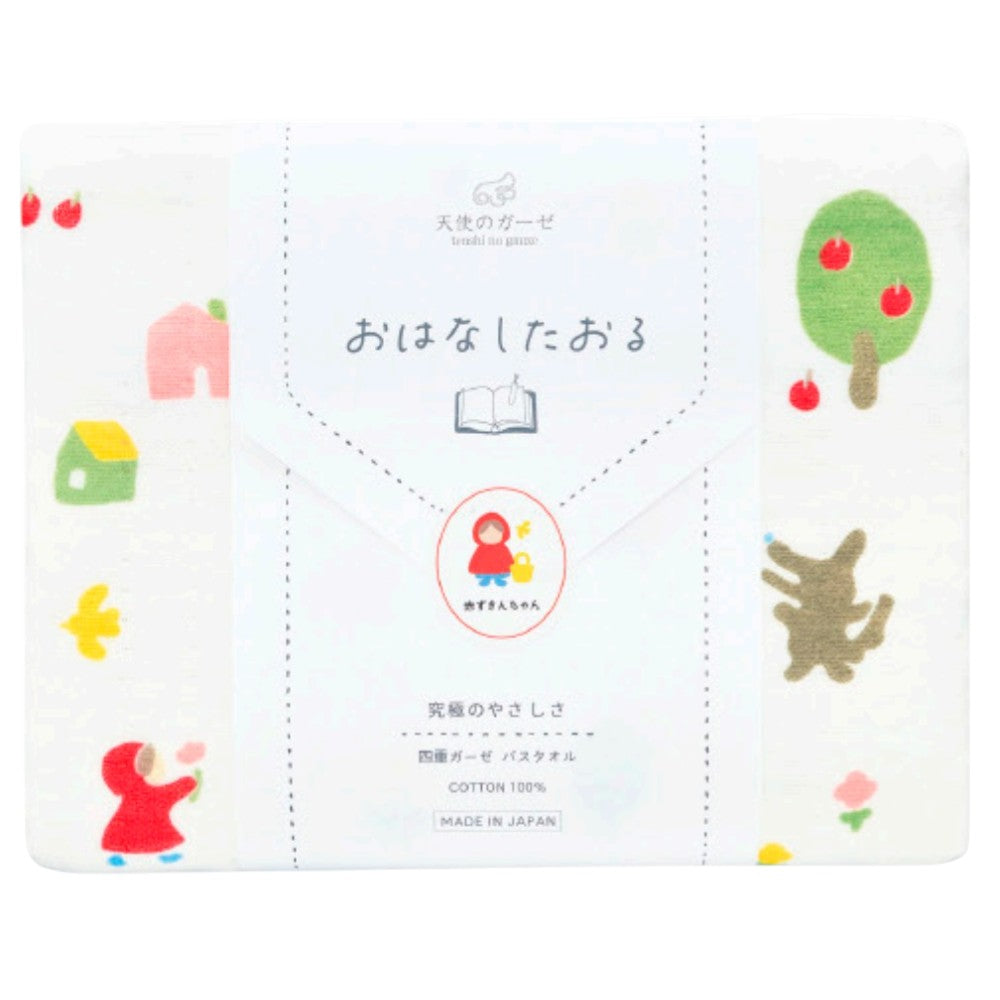 Nissen Shoko Angel Gauze Ohana Towel (Little Red Riding Hood) - Bath Towel (1 Piece)