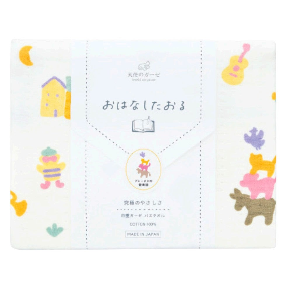 Nissen Shoko Angel Gauze Ohana Towel (Bremen Town Musicians) - Bath Towel (1 Piece)