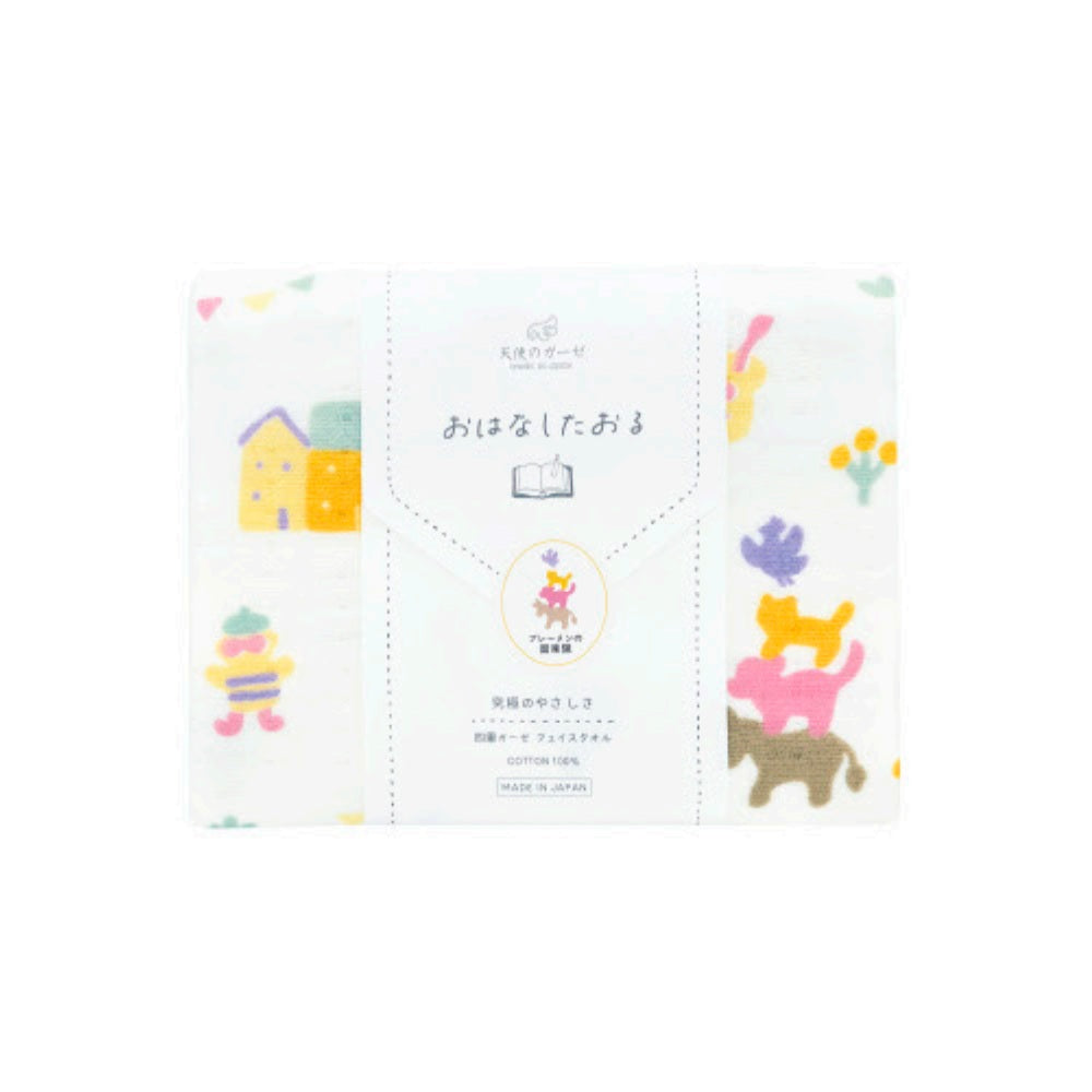Nissen Shoko Angel Gauze Ohana Towel (Bremen Town Musicians) - Face Towel (1 Piece)