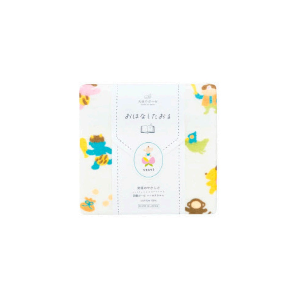 Nissen Shoko Angel Gauze Ohana Towel (Peach Boy) - Handkerchief (1 Piece)
