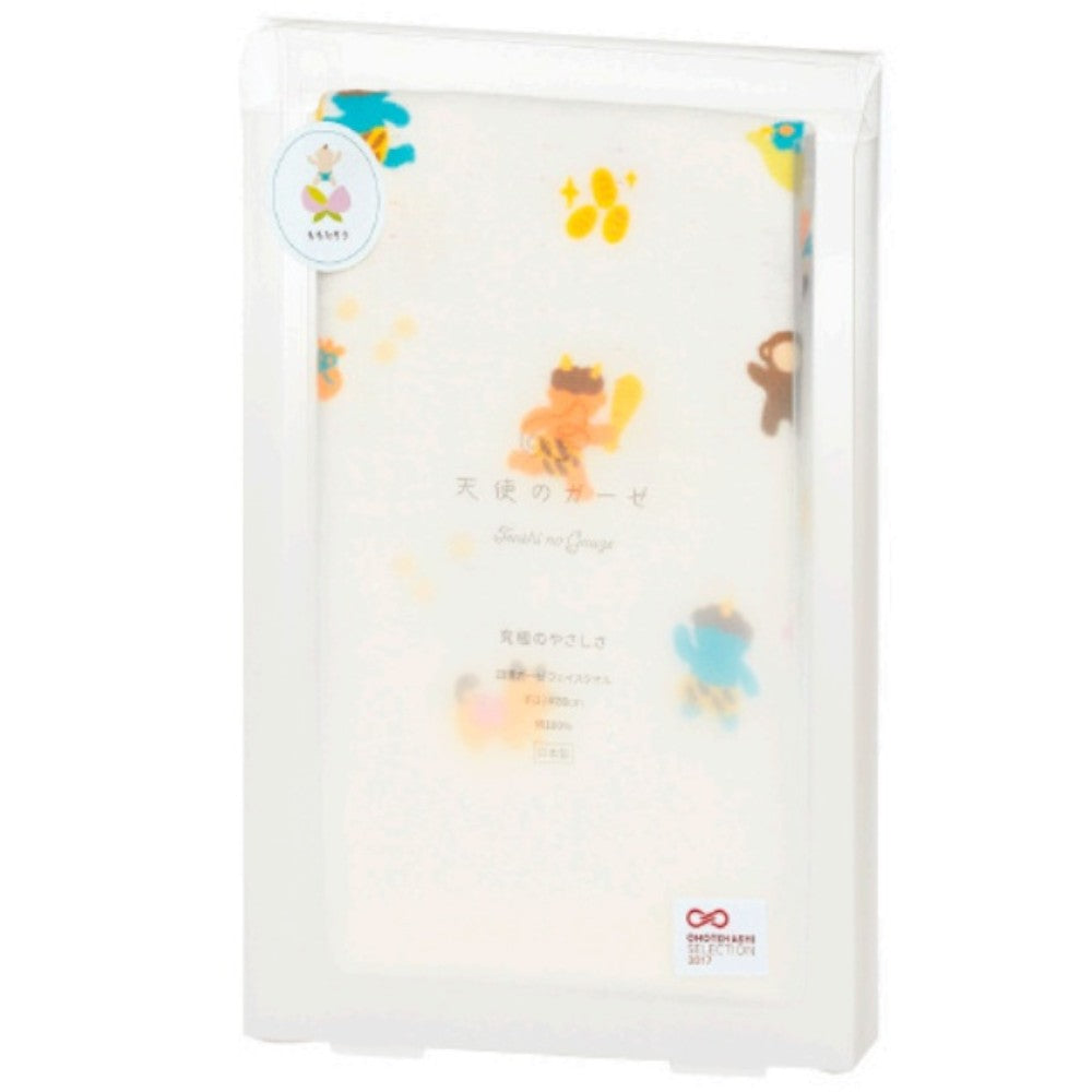 Nissen Shoko Angel Gauze Ohana Towel (Peach Boy) - Packaged Face Towel (1 Piece)