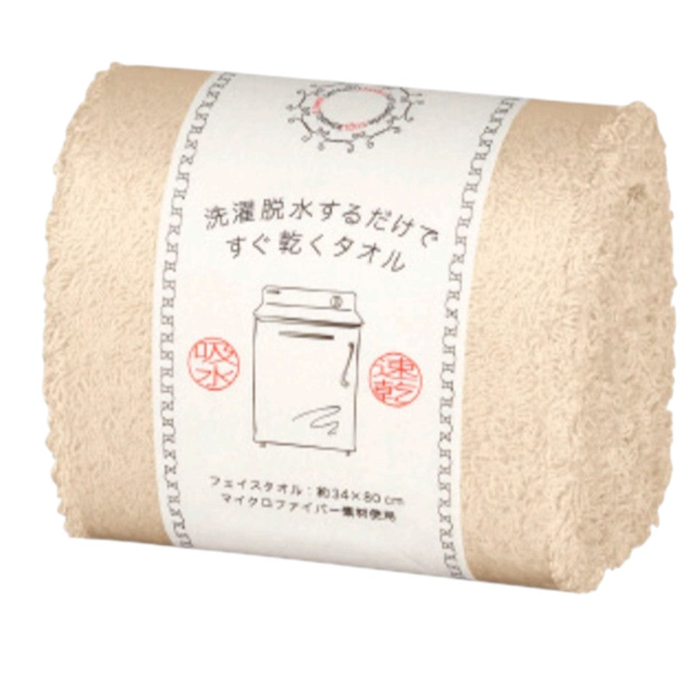 Nissen Shoko Quick-Dry Towel 2 Bath Towel Beige 1 Piece