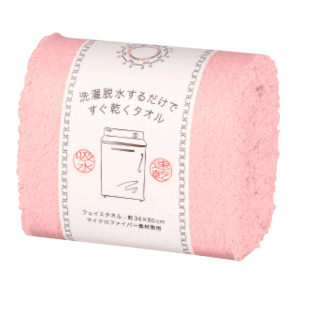Nissen Shoko Quick-Dry Towel 2 Bath Towel Light Pink 1 Piece