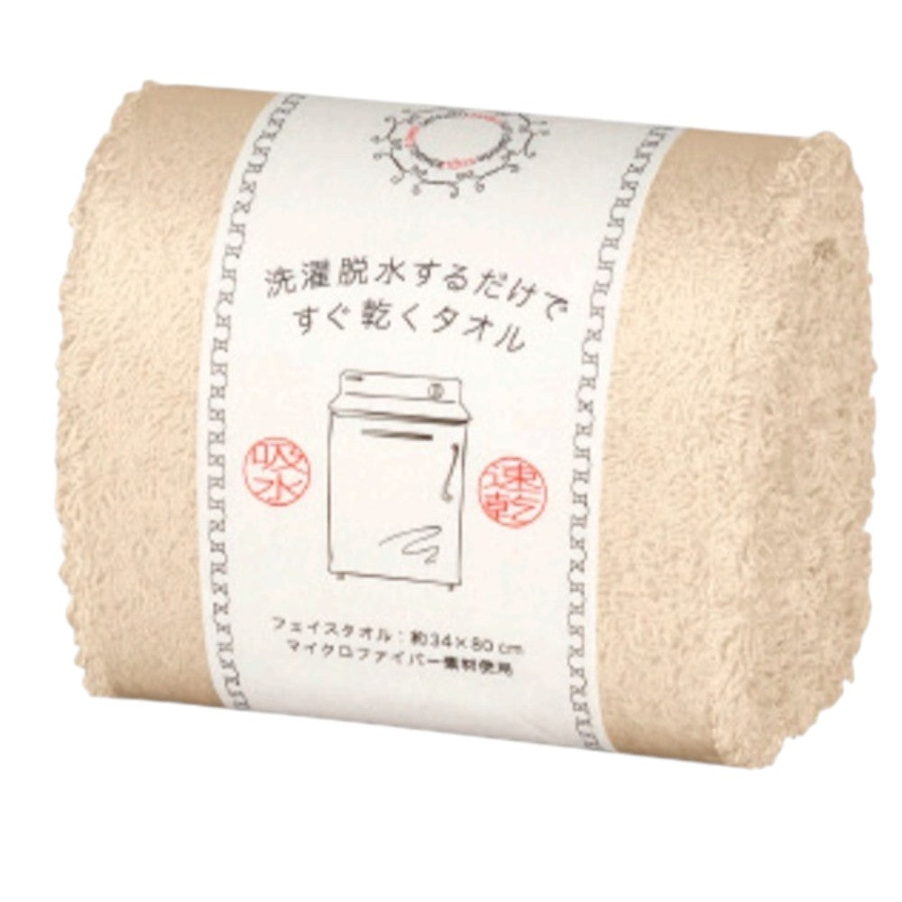 Nissen Shoko Quick-Dry Towel 2 Face Towel Beige 1 Piece