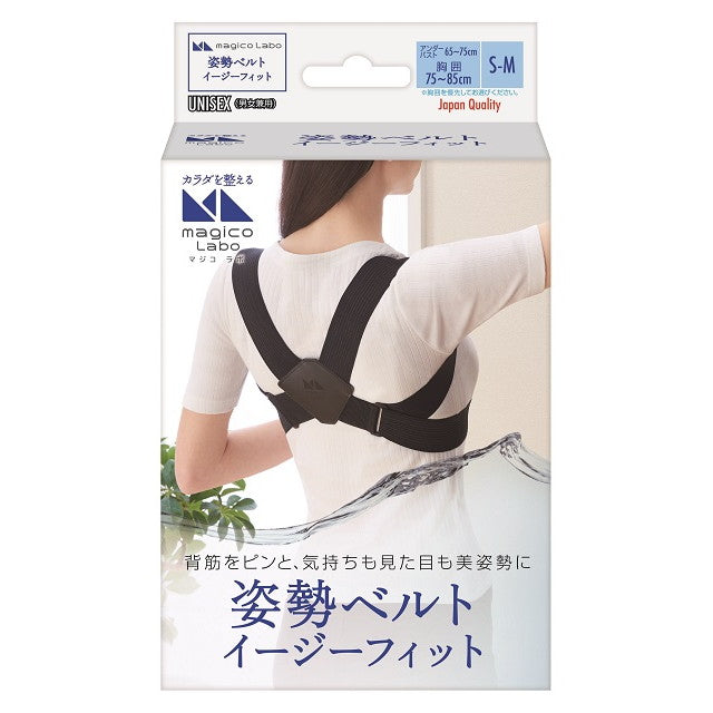 Magic Collabo Posture Belt Easy Fit, S-M Size