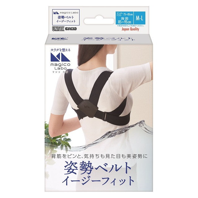 Magic Collabo Posture Belt Easy Fit, M-L Size