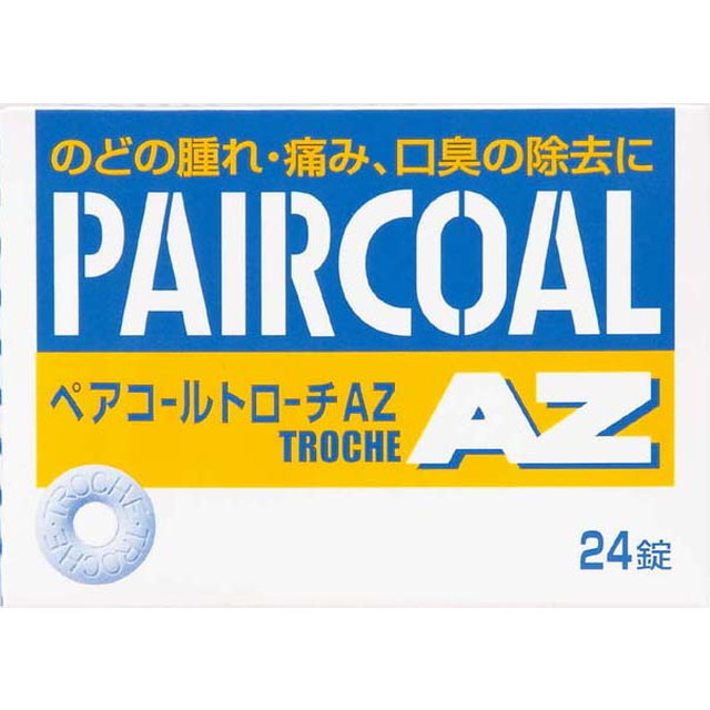 Pair Call Throat Lozenges AZ 24 Tablets