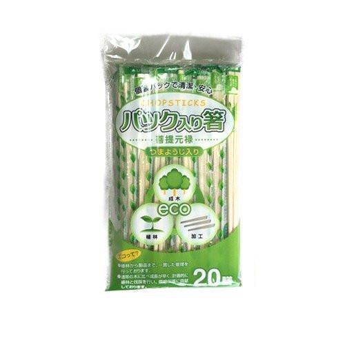 Nakamura ECO Pack Chopsticks and Toothpicks 20 Sets