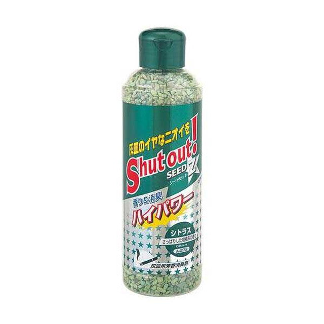 Seed Z Citrus