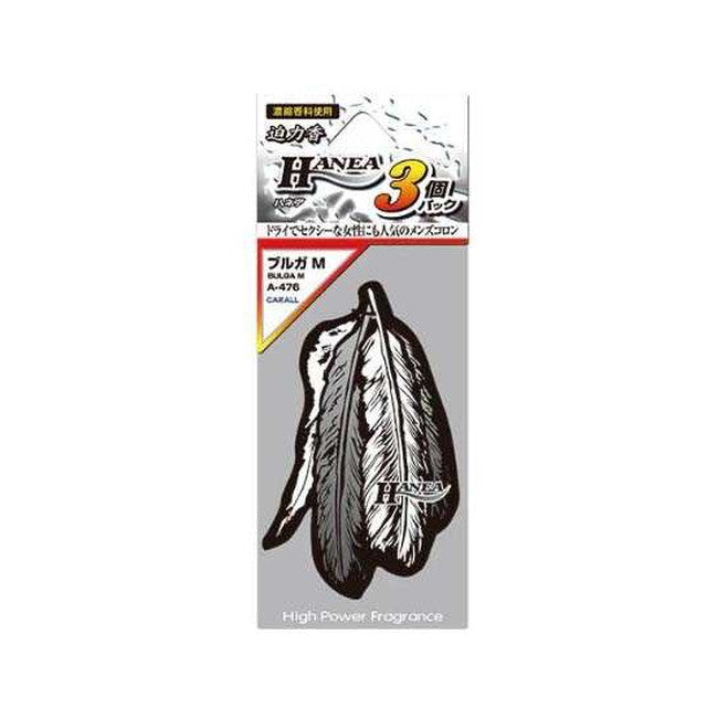 Hanea 3-Pack Bulga M