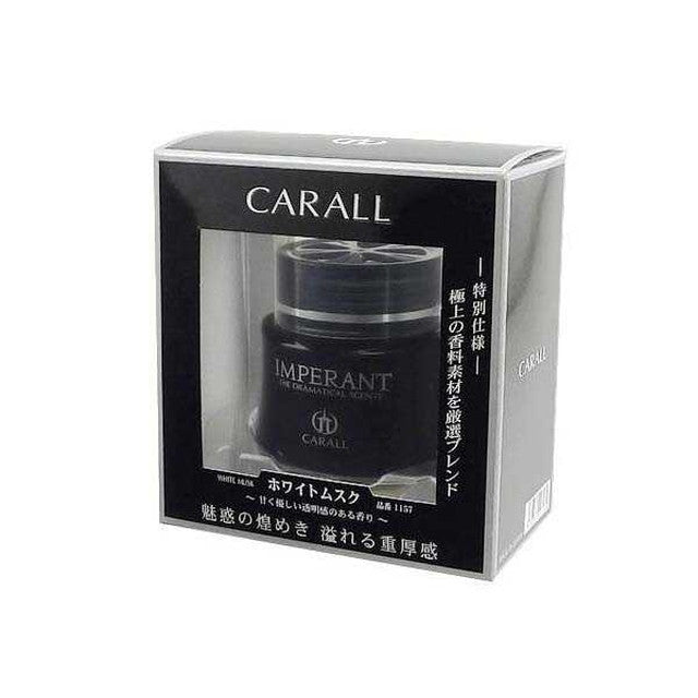 Impelant White Musk