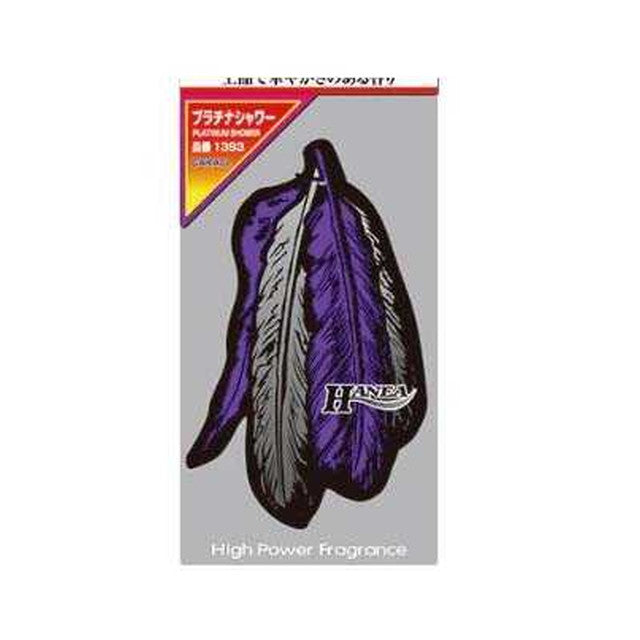 Okamoto Hanea 3P Platinum Shower 1393