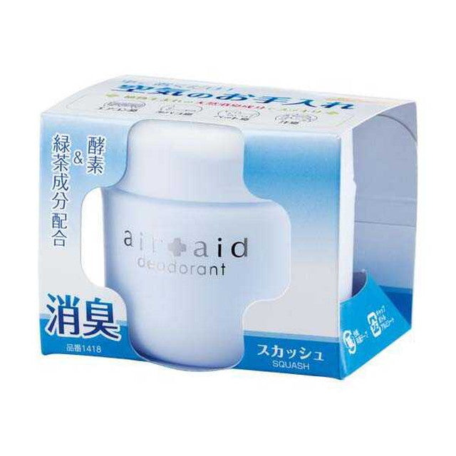 Deodorizing Air Aid Squash