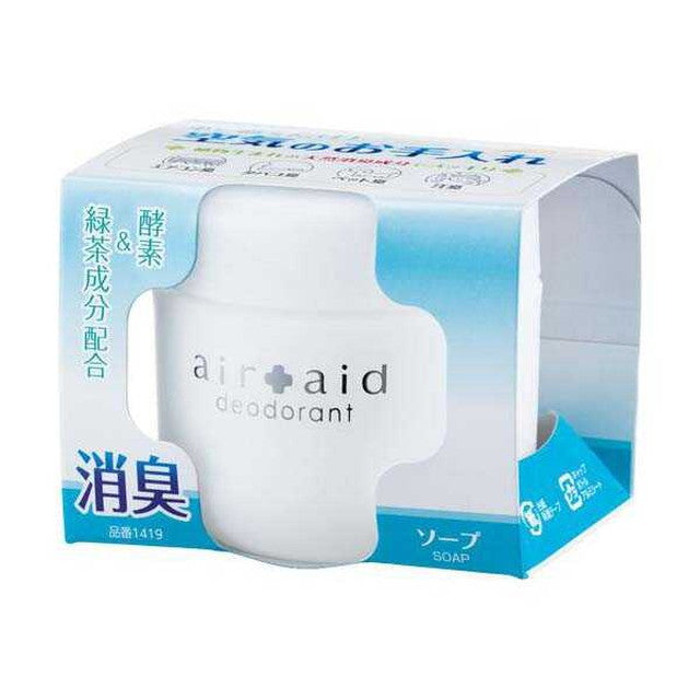 Deodorizing Air Aid Soap
