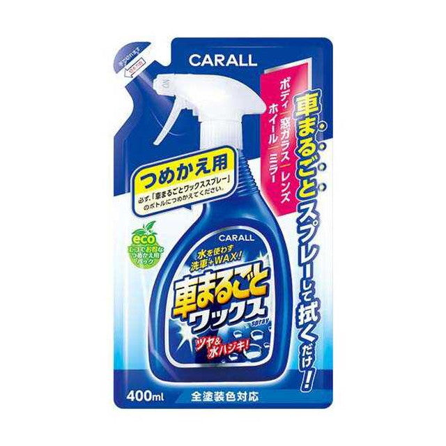 Car Wax Spray Refill