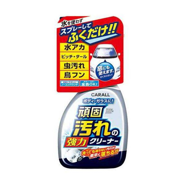 Okamoto Ganko Stain Powerful Cleaner 2068