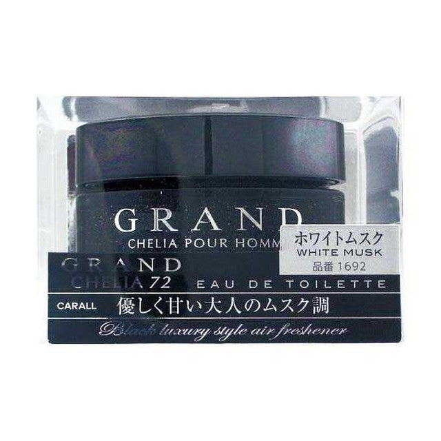 Grand Cheria 72 White Musk