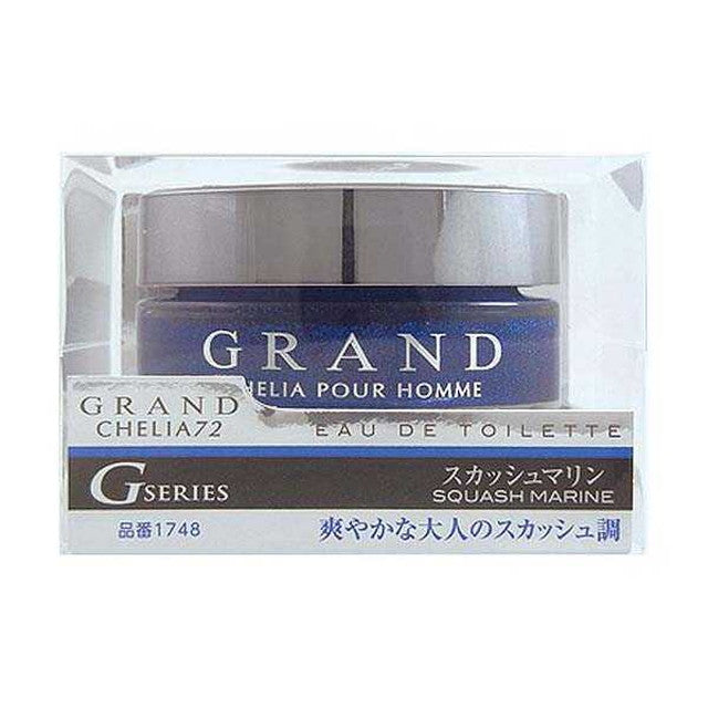 Grand Cheria 72g Squash Marine