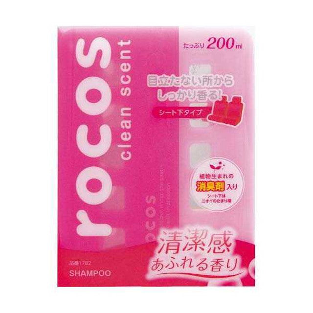 Locos Slim Shampoo