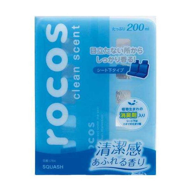 Locos Slim Squash