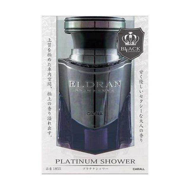 Okamoto Elduran Phantom Black Platinum 1855