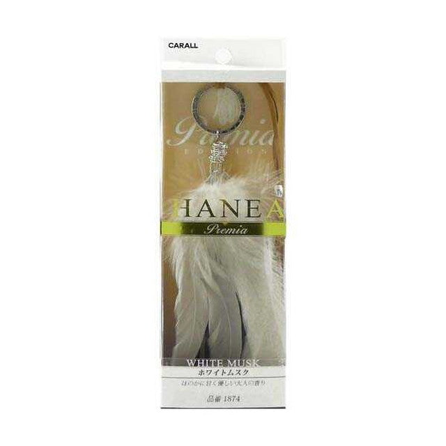 Hanea Premium White Musk
