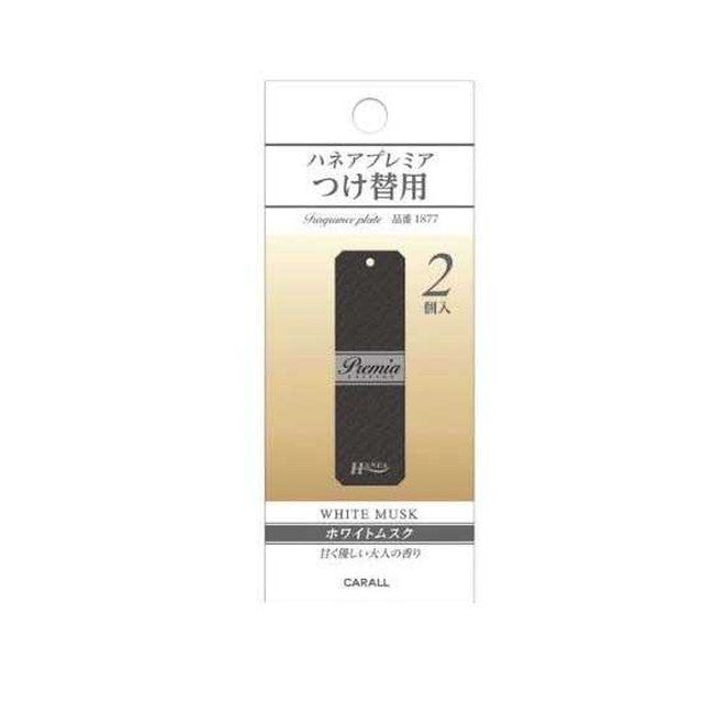 Hanea Premium Refill White Musk
