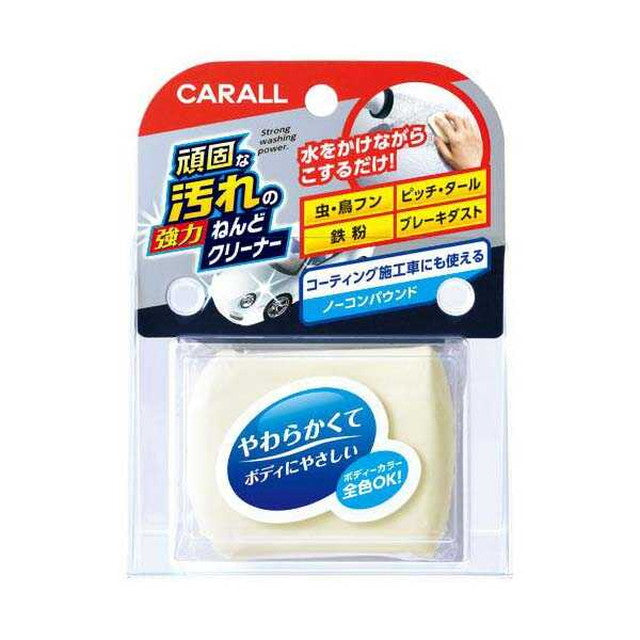 Power Clay Cleaner for Stubborn Dirt