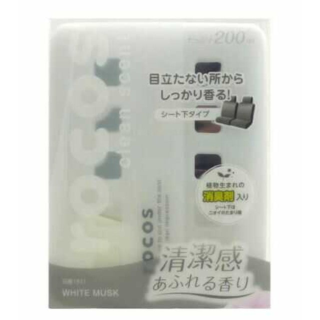 Locos Slim White Musk