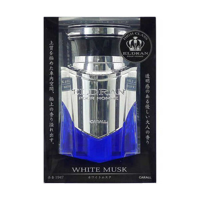 Elduran Phantom White Musk