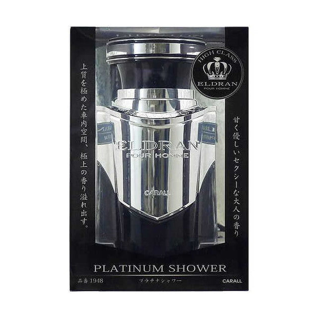 Okamoto Elduran Phantom Platinum Shower 1948