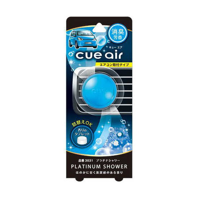 Q Air Platinum Shower 4.8g
