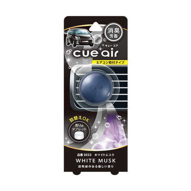 Q-Air White Musk 4.8g