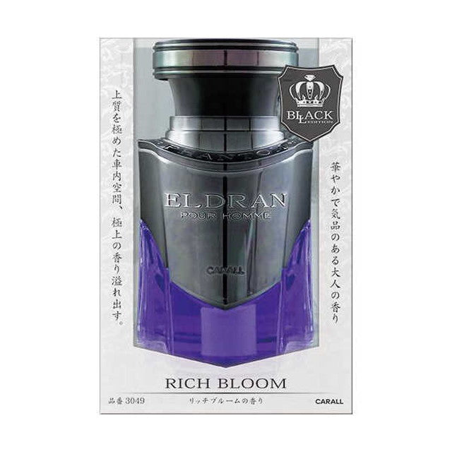 Elduran Phantom Black Rich Bloom