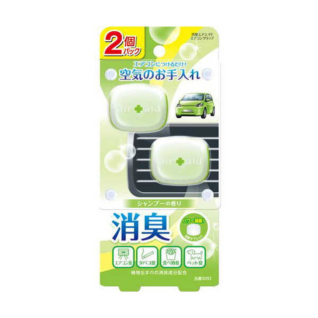 Harukado Deodorizing Air Aid Air Conditioner 2P Shampoo 3092