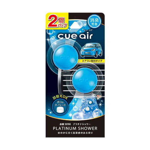 Okamoto Q-Air 2-Pack Platinum Shower 3098