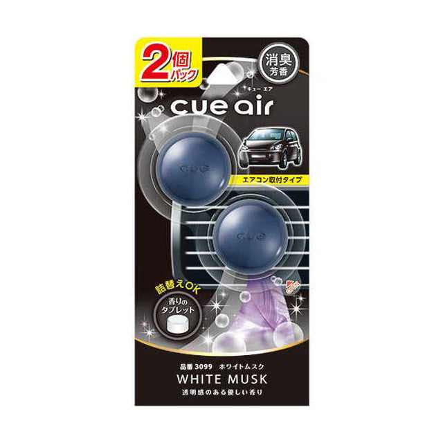 Okamoto Q-Air 2-Pack White Musk 3099