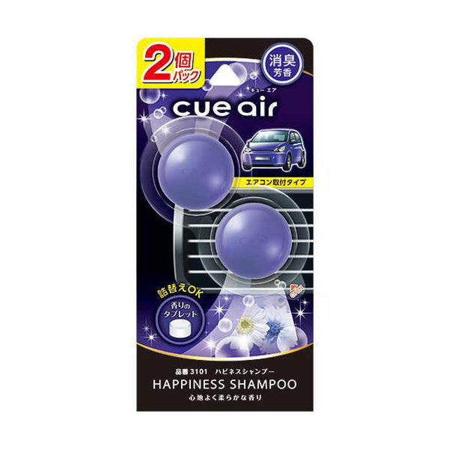 Okamoto Q Air 2-Pack Happiness Shampoo 3101