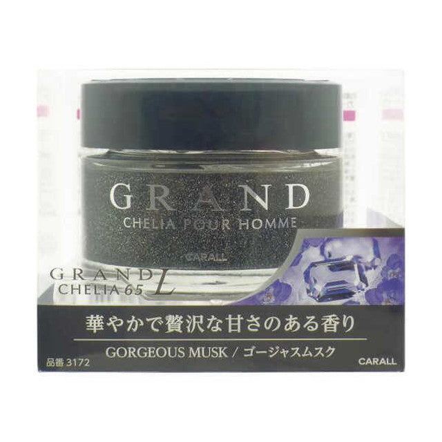 Grand Chelyria 65L Gorgeous Musk