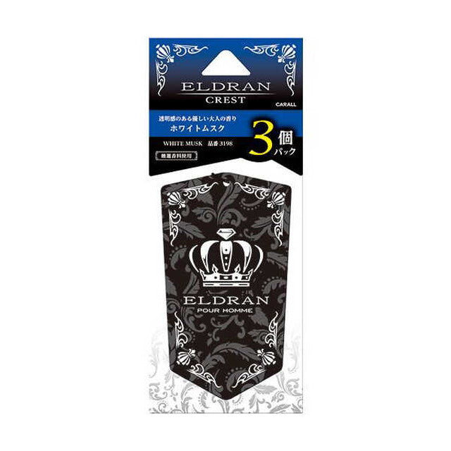 Harukado Elduran Crest 3P White Musk 3198
