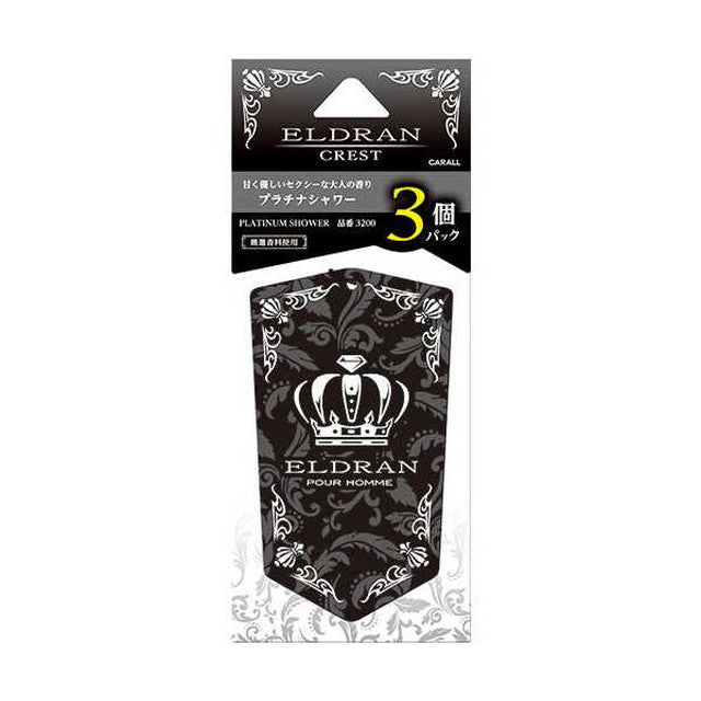 Seikodo El-Duran Crest 3P P Shower 3200