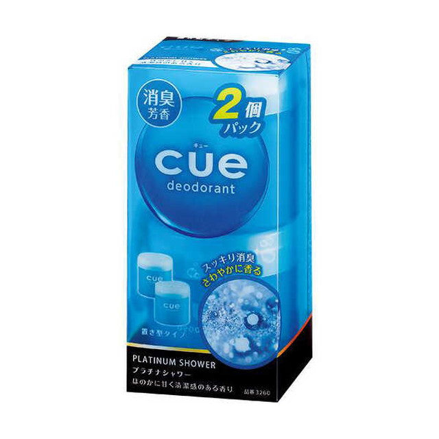Q Placing Type 2-Pack Platinum Shower