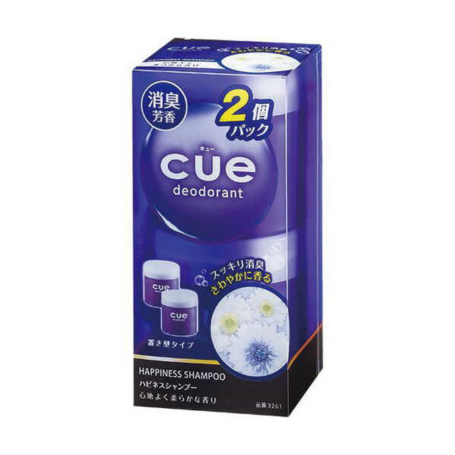 Cue Holder 2-Pack Happiness Shampoo