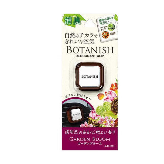 Seikado Botanist Air Garden Bloom 3281