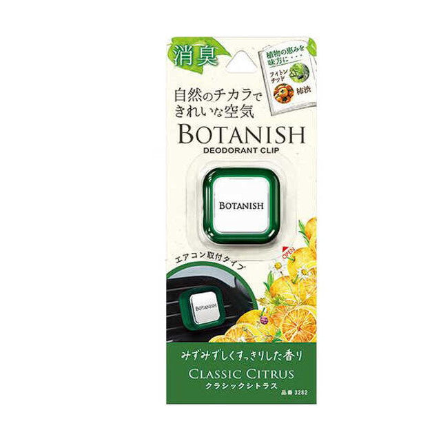 Seikado Botanist Air Classic Citrus 3282